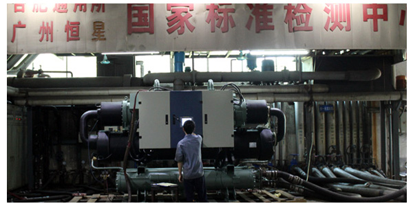 螺桿式水源熱泵機組多項措施保護，運行可靠